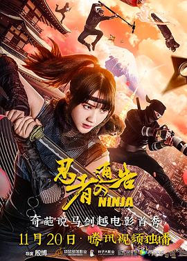 丁香婷婷啪啪